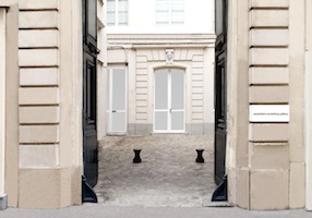 Carpenters Workshop Gallery Paris