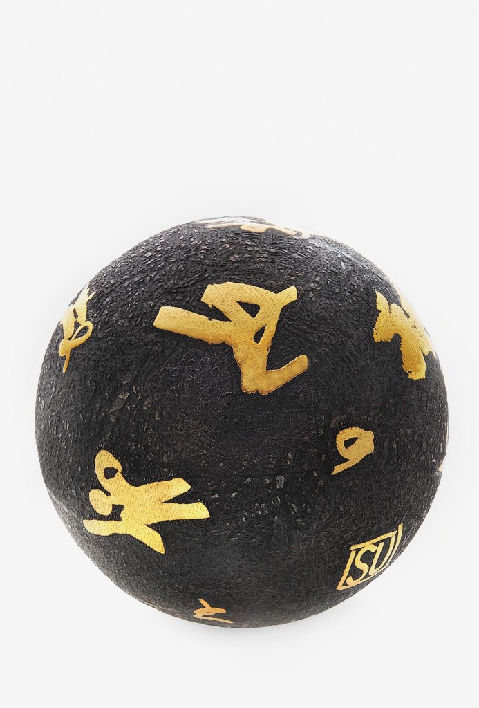 Ball. Iron, fine gold, inlays, etched, Ø 10 cm